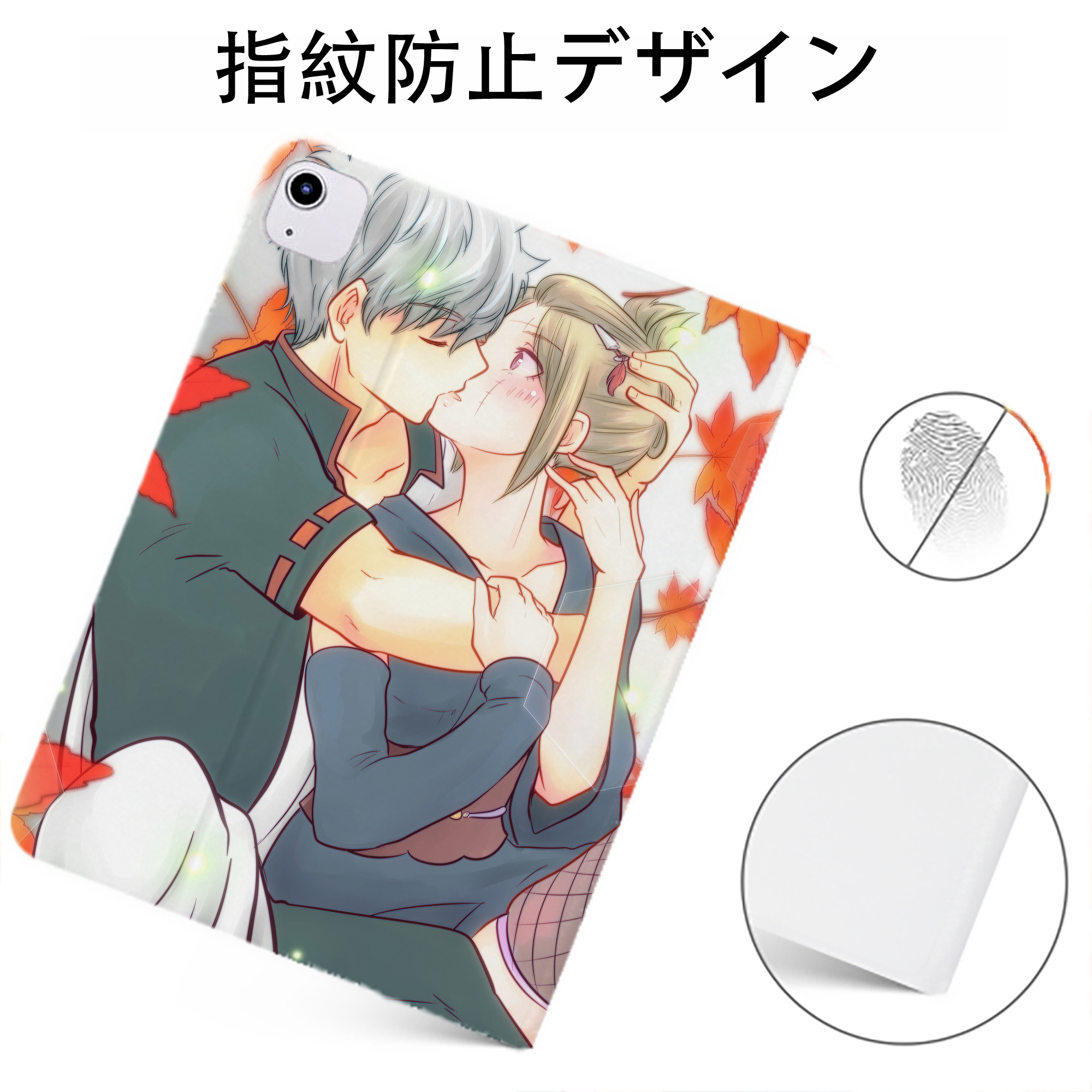 （画像用） ぎんたま 坂田銀時（さかたぎんとき） 神楽 志村新八（しむら しんぱち） GINTAMA Sakata Gintoki Kagura Shimura Shinpachi IPadケース ペンホルダー付き ブックスタイルデザイン